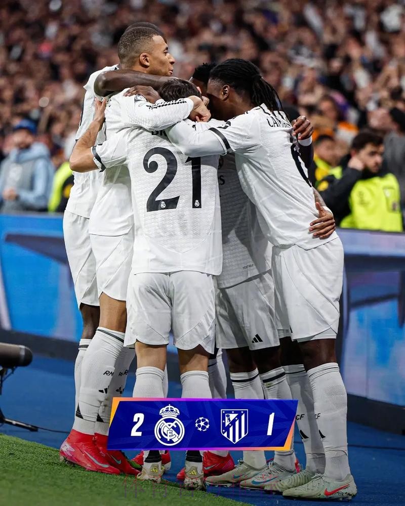 国王杯-皇马2-1时隔9年再度夺冠 罗德里戈双响