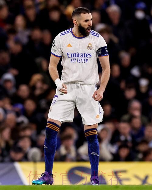 阿斯:本泽马成为皇马第一队长 也是队史第42任队长 阿斯:本泽马成为皇马第一队长 也是队史第42任队长